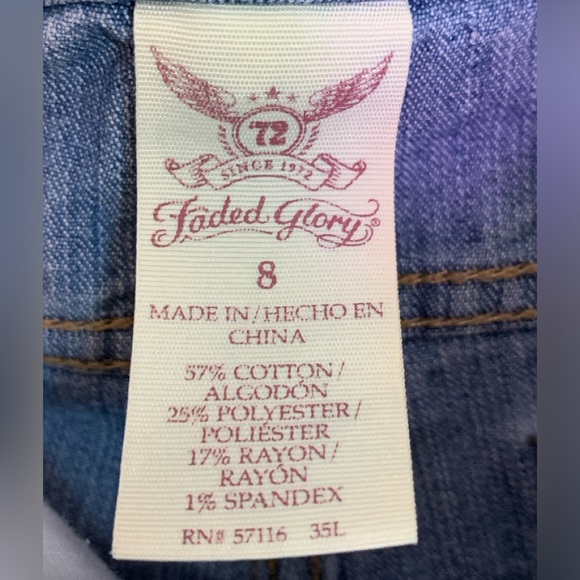 Faded Glory Jean Shorts - Picture 5 of 16